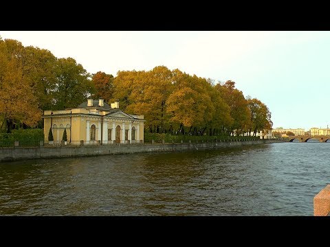 Видео: Осенний Летний сад