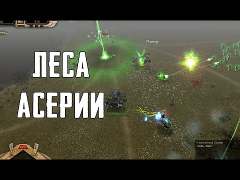 Видео: ФФА жесть ► Dawn of War - Soulstorm
