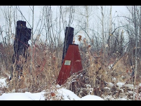 Видео: ур. Заводское