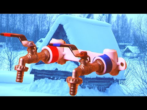 Видео: Водоснабжение бани зимой без постоянного отопления: от водопровода в холодную баню по верху, воздуху