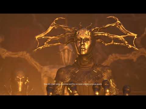 Видео: Unholy # 3 Началось