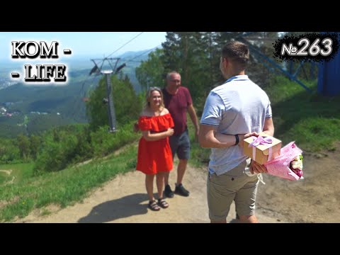 Видео: "Официальное предложение"