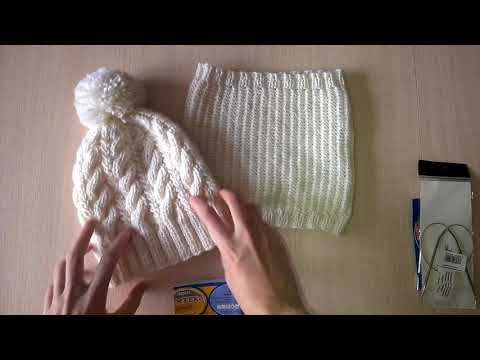 Видео: Вяжем шапку и снуд. 1 часть.