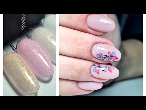 Видео: ❤ очень КРАСИВЫЕ НОВИНКИ COSMOPROFI ❤ нюдовый маникюр ❤ АКВАРЕЛЬНЫЙ дизайн ❤  #nails #innamaksimova