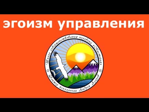 Видео: Как стать открытой. Не хочу чувствовать негативные эмоции мысли Отношения  Семья