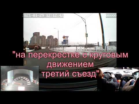 Видео: экзамен ГИБДД г. Вологда, АШ "Олимп"/сдача с первого раза/4 балла /подвела концовка