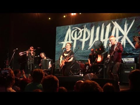 Видео: Фильм о группе «Аффинаж» | Телеканал 78 (15.05.2018 | Санкт-Петербург)