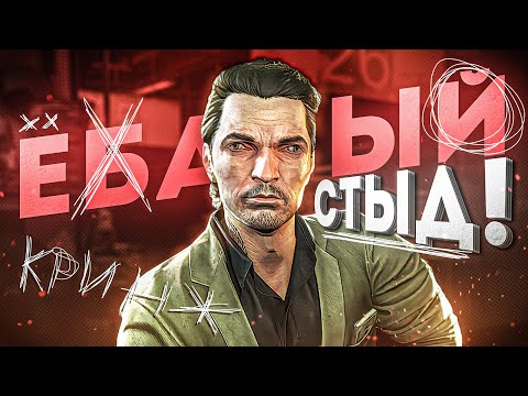 Видео: ТОТАЛЬНЫЙ ПРОВАЛ Таркова: на что ушло 10 лет разработки и бета-теста?