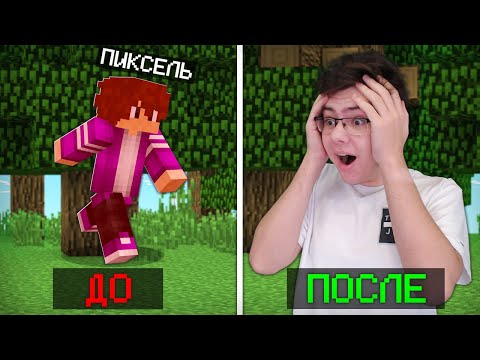 Видео: 😨 Эгг Варс Но Я ПОПРОСИЛ ПОДПИСЧИКОВ МЕНЯ ТАРГЕТИТЬ