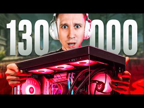 Видео: КУПИЛ ПК ARDOR GAMING за 130.000 РУБЛЕЙ В DNS — ВСЁ ПЛОХО?!