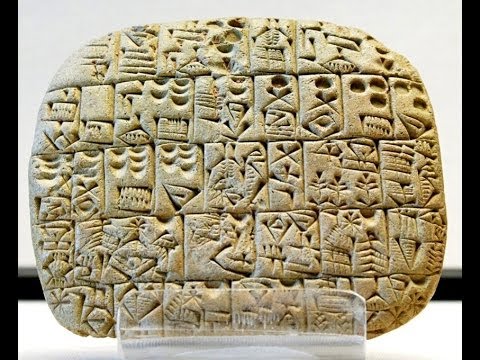 Видео: Путешествие финикийского алфавита. Часть 1.