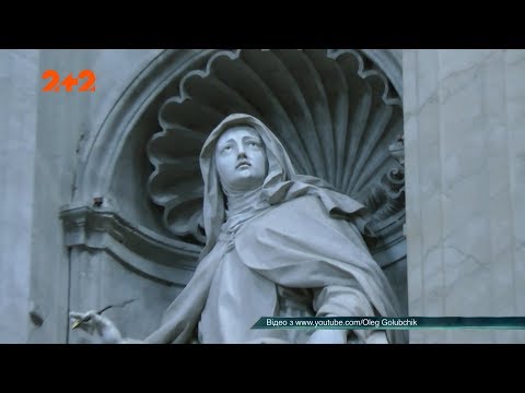 Видео: Доказательства существования Бога