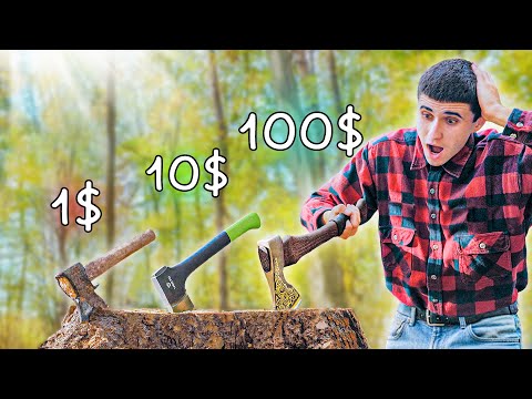 Видео: ТОПОР ЗА 1$ VS 10$ VS 100$!