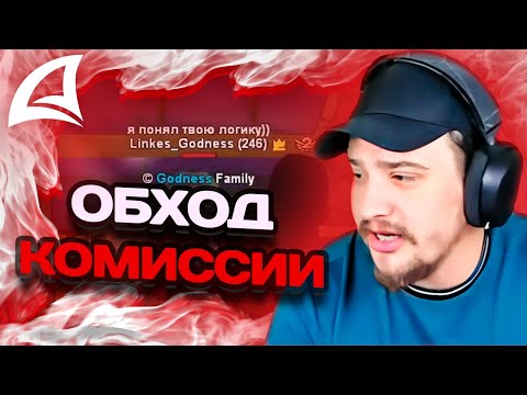 Видео: МАРАС ШАКУР ЗАБАНИЛ ХЕЙТЕРА ЗА ПРОВОКАЦИЮ НА TUCSON