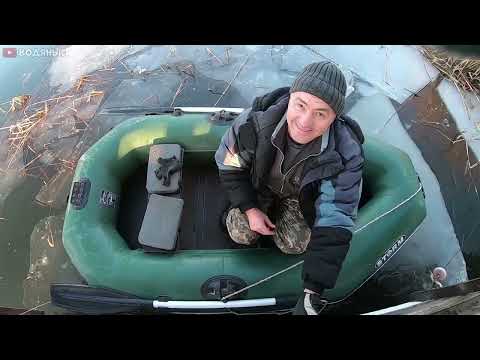 Видео: Рыбалка. Щуки клюют почти с каждого заброса. Жена меня обловила. Ледоход