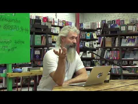 Видео: Виды богатства и причины бедности  Знания древних йогов для современного человека.