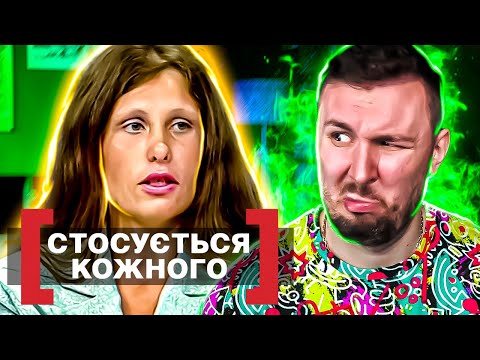 Видео: Касается каждого ► Животное отношение