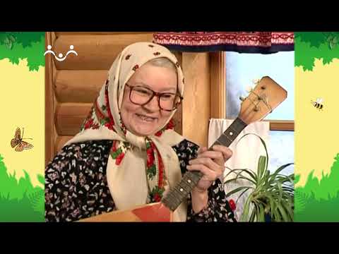 Видео: День  в Шишкином Лесу  Загадкино  Балалайка