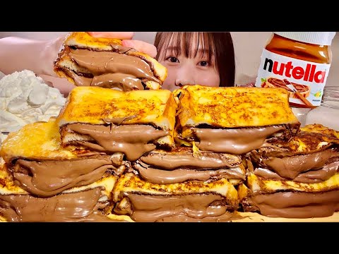 Видео: ASMR нутелла французский тост【русские субтитры】【Mukbang/ Eating Sounds】