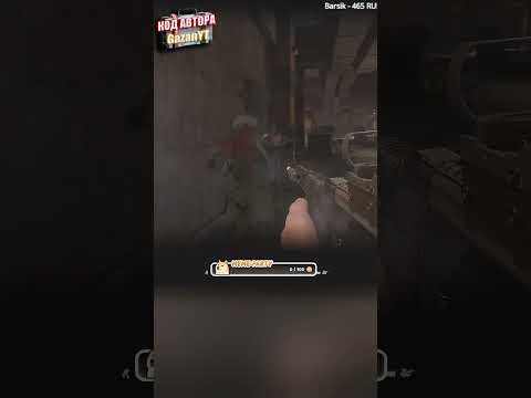 Видео: Зачем я ЭТО сказал? xD | ЗАЧЕМ 7-Й ПАТРОН #arenabreakoutinfinite #arenabreakoutpc #games #gaming