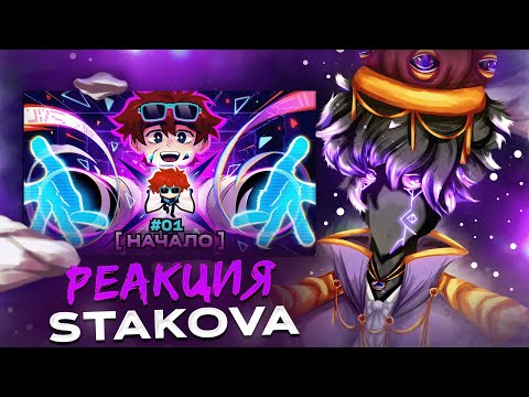 Видео: Смотрим ПЕРВУЮ серию Мастерская 47 [СТРИМ]