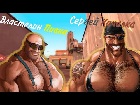 Видео: Потрясающие Ники Игроков В Team Fortress 2