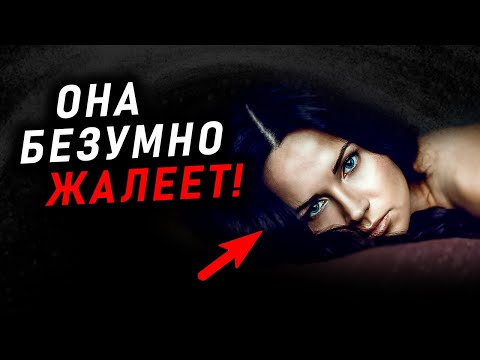 Видео: ЧЕРЕЗ СКОЛЬКО дней напишет БЫВШАЯ, если ты НЕ ПЫТАЕШЬСЯ ЕЕ ВЕРНУТЬ? Юрий Шелест. Как вернуть девушку