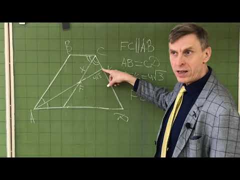 Видео: Задача 1000 правил