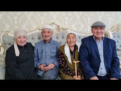 Видео: Ауыл қарттары