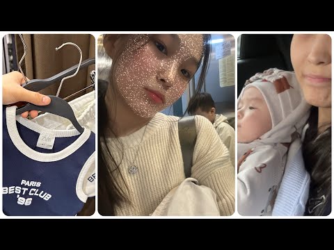 Видео: МҰСТАФАМЕН АЛҒАШҚЫ ШОППИНККЕ ШЫҚТЫҚ | #влогказакша