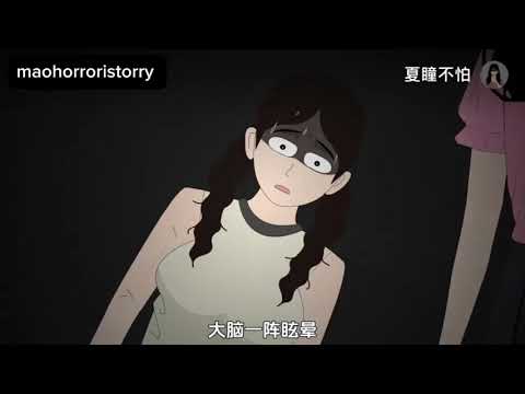 Видео: Соседка сказала не возвращаться домой