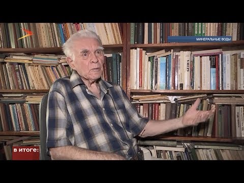 Видео: Владимир Кузнецов  «Татаро монгольское нашествие   главная осетинская катастрофа»