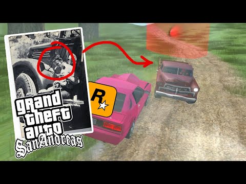 Видео: ТО, ЧЕГО ВЫ НЕ ЗНАЛИ В GTA SAN ANDREAS