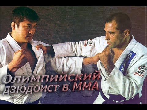Видео: Хидехико Йошида - бои в Прайде. Сила Дзюдо.