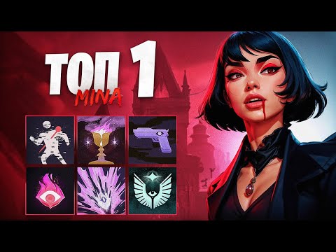 Видео: ТОП 1 РАСКРЫЛ РОКОВУЮ АЛЬТУШКУ 🥵