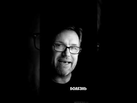 Видео: Сеансы под видео 