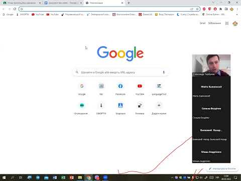 Видео: 5 клас. Урок інформатики. Вступ. Текстовий редактор