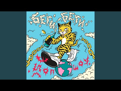 Видео: Беги-беги