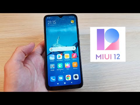 Видео: КАК НАСТРОИТЬ MIUI 12 ЧТОБЫ ТЕЛЕФОН НЕ ТУПИЛ? ОТКЛЮЧАЕМ РЕКЛАМУ, УЛУЧШАЕМ ЭНЕРГОПОТРЕБЛЕНИЕ!