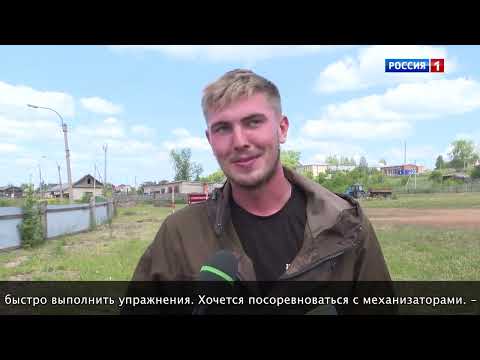 Видео: Бур асыв, Пермскöй край! (на коми-пермяцком и русском языках)