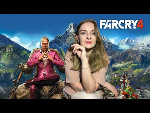 Видео: Девушка проходит FAR CRY 4 Стрим #13