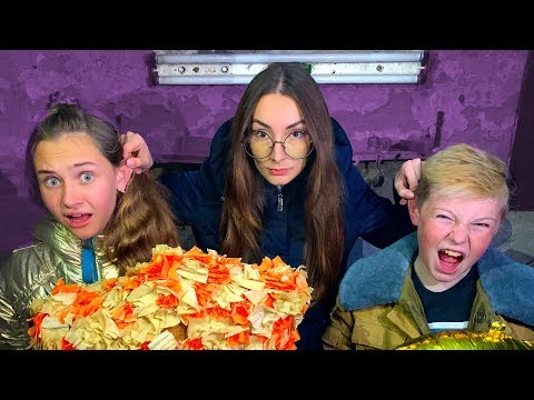 Видео: ПОПАЛИСЬ!!!