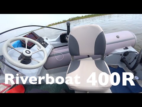 Видео: RiverBoat 400R + Tohatsu MFS30C.Обзор комплекта.