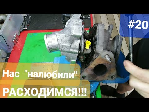 Видео: Дилетант разбирает турбину. Масло в интеркуллере Range Rover IV (L405) 4.4 DIESEL