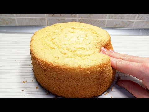 Видео: Пружинистый БИСКВИТ Получится С Первого Раза, Простой Рецепт Измеряется Ложками...