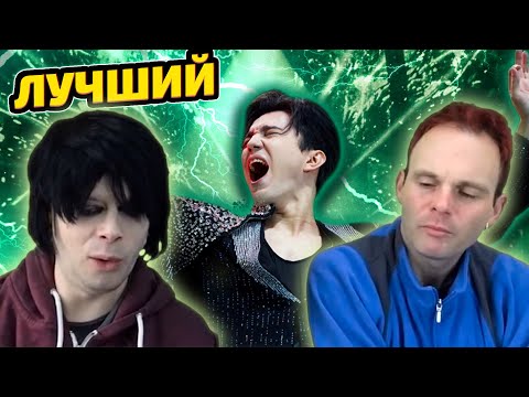 Видео: ЛУЧШАЯ РЕАКЦИЯ / Tenor: Димаш - Olimpico (Димаш реакция)