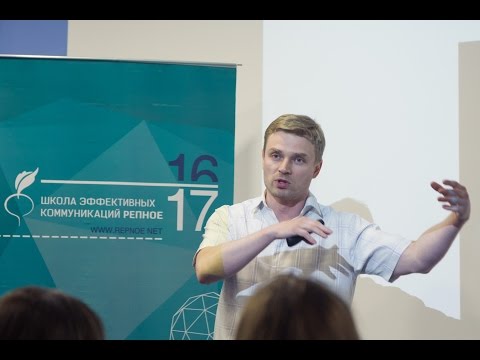 Видео: Как принимать решения в условиях неопределенности