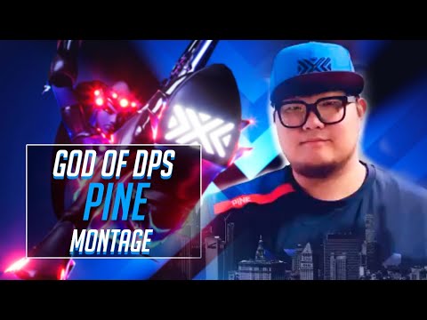 Видео: PINE DPS | ЛЕГЕНДАРНЫЙ ИГРОК СОВА | Ностальгические моменты