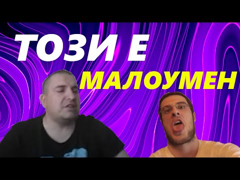 Видео: NOOBCLEAVER-a ще ЗАПЛАЧЕ, ако чуе какво каза SUPERNATURALE