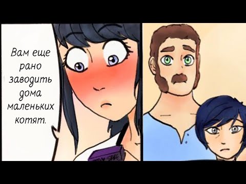 Видео: ТАЛИСМАН НЕУДАЧИ (ЧАСТЬ 7)